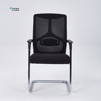 Chaise de bureau moderne en maille ergonomique confortable de haute qualité