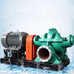High Voltage Power <b>Farm</b> Irrigation Horizontal Centrifugal Double Suction Split Water Pump - Product Image 1