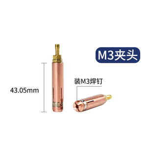 Boquilla de soldadura de cobre tipo M6 recta para aplicaciones de soldadura - Product Image 5