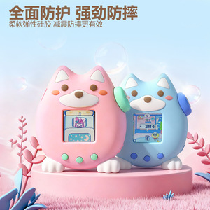 Coque de protection en silicone liquide en gros d'usine, motif chien, pour <span class=keywords><strong>Tamagotchi</strong></span> Paradise, pour jeune fille et enfant - Product Image 5