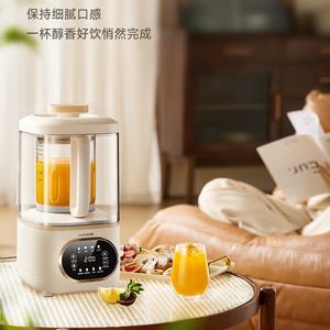 เครื่องปั่นความเร็วสูง AUX ความจุขนาดใหญ่ 1.75 ลิตร ป้องกันแบคทีเรีย ทำงานเงียบ ผลิตเครื่องดื่มนมถั่วเหลืองอัตโนมัติเต็มรูปแบบ - Product Image 5