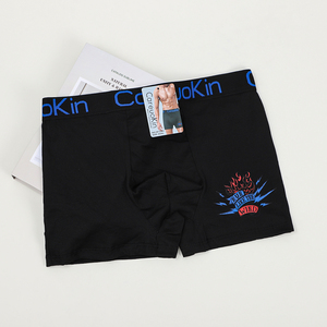 Per Careuokin slip <span class=keywords><strong>Boxer</strong></span> da <span class=keywords><strong>uomo</strong></span> in <span class=keywords><strong>microfibra</strong></span> di alta qualità e traspirante con stampa di metà altezza Logo personalizzato all'ingrosso - Product Image 5