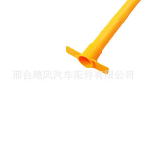 ที่วางไม้จิ้มน้ำมันเครื่อง ที่วางกรวยสำหรับ Volkswagen Passat Audi Santana 06B103663A - Product Image 1