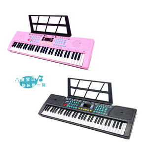 Clavier électronique à 61 touches, jouet musical pour enfants, avec microphone et fonction octave, modèles rose et noir disponibles - Product Image 1