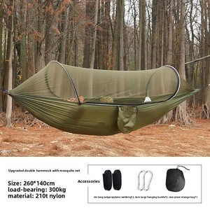Hamaca Mosquitera de Poliamida para Exteriores, Capacidad de 300 kg, Instalación Rápida, <span class=keywords><strong>Apertura</strong></span> Automática, Portátil y Duradera, 680 g - Product Image 3
