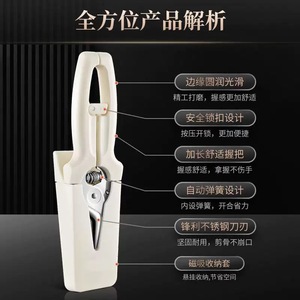 Cross-border stainless steel chicken bone shears, magnetic <b>refrigerator</b> bone cutter, household kitchen scissors, - Product Image 4