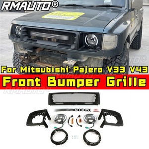 Grille de pare-chocs avant, kit carrosserie pour Mitsubishi Pajero Black Diamond V33 V43 V45 V55, accessoires auto - Product Image 5