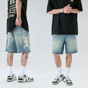 High Waist Luxury Boxy <strong>Tall</strong> <strong>Big</strong> Boys Jeans <strong>Shorts</strong> High Quality Cheap Wholesale Snack Heavyweight Flat Embroidery Denim Knitted - Product Image 4