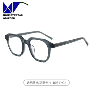 Lunettes <span class=keywords><strong>de</strong></span> vue unisexes tendance TAC, monture ronde pleine bordure, charnières métalliques, verres anti-lumière bleue, protection UV400, pour tous les types <span class=keywords><strong>de</strong></span> visages - Product Image 3