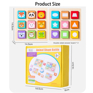 Educational Animal Shape Building Blocks Battle Game Manufacturer Direct Sale Educational Toys for Kids Learning for Boys Girls - Product Image 6