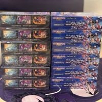 Boîte de boosters PTCG M3 japonaise originale de haute qualité, cartes à collectionner Scarlet Violet Nihil Zero pour les collectionneurs amateurs