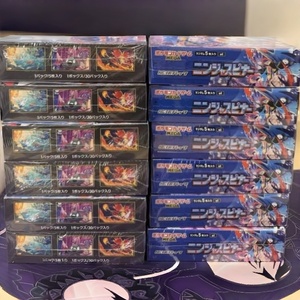 Boîte de boosters PTCG M3 japonaise originale de haute qualité, cartes <span class=keywords><strong>à</strong></span> collectionner Scarlet Violet Nihil Zero pour les collectionneurs amateurs - Product Image 5