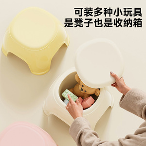 An Zhenya Children's <b>Stool</b> Creamy White Storage 200Lb Capacity For Bathroom Living Room Entryway Shoe Changing - Product Image 5