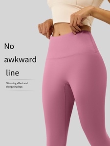 Pantalons de yoga chics pour sculpter les fesses en noir, gris, <span class=keywords><strong>rose</strong></span>, beige, parfaits pour les entraînements en plein air et en intérieur - Product Image 2