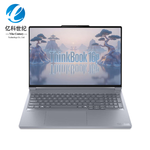 โน้ตบุ๊ก ThinkBook 16p รุ่นใหม่ ปี 2025 Ultra7-255HX/Ultra9-275HX แรม 32GB ความจุ 1TB การ์ดจอ RTX5060/RTX5070 หน้าจอ 16 นิ้ว ความละเอียด 2.5K/3.2K สำหรับใช้งานส่วนตัว ธุรกิจ และงานออกแบบ - Product Image 5