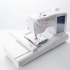 Feiyue FY650 Home <b>Embroidery</b> Sewing Machine Large Screen DIY <b>Embroidery</b> Machine With <b>Frame</b> For Home Use - Product Image 2
