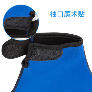 Водонепроницаемая ткань для плавания - Product Image 6