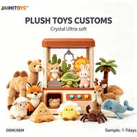 Machine à griffes à thème mixte Désert Forêt, jouets en peluche super doux, animaux assortis personnalisés, poupées en peluche à récompenser, fournisseur ODM/OEM
