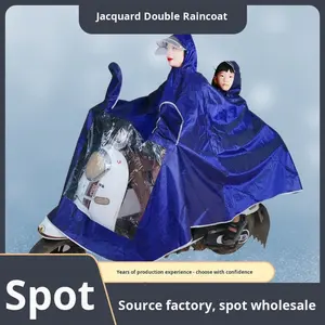 Imperméable double pour moto et vélo électrique en tissu jacquard pour garçons, style minimaliste, épaissi, anti-grande pluie, pour mère et enfant - Product Image 5