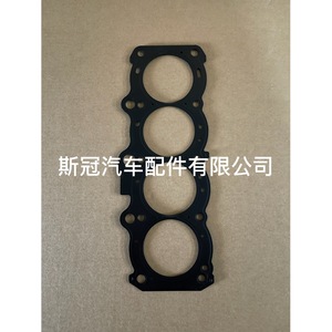 ปะเก็นฝาสูบซีกวน รุ่น 11115-74010 สำหรับซ่อมเครื่องยนต์โตโยต้าแคมรี่ - Product Image 1