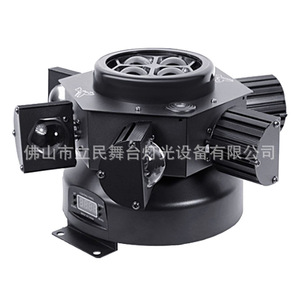 Mini Láser Limin de Seis Brazos con Efecto Ojo de Abeja, Iluminación de Escenario, Luz de Haz Giratoria de Colores para Interiores, KTV, Bar, Salón de Baile - Product Image 3