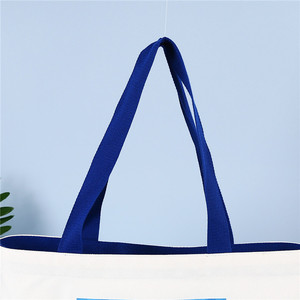 กระเป๋าผ้าแคนวาสฮุ่ยบัง ขนาดใหญ่ รับสกรีนโลโก้ กระเป๋าช้อปปิ้ง - Product Image 2