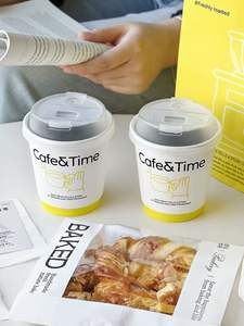 Vasos de Papel para Té Negros Personalizados de 8oz y 12oz de JN Shopping, Vasos de Papel Desechables de Doble Pared con Tapas para Bebidas Calientes - Product Image 2