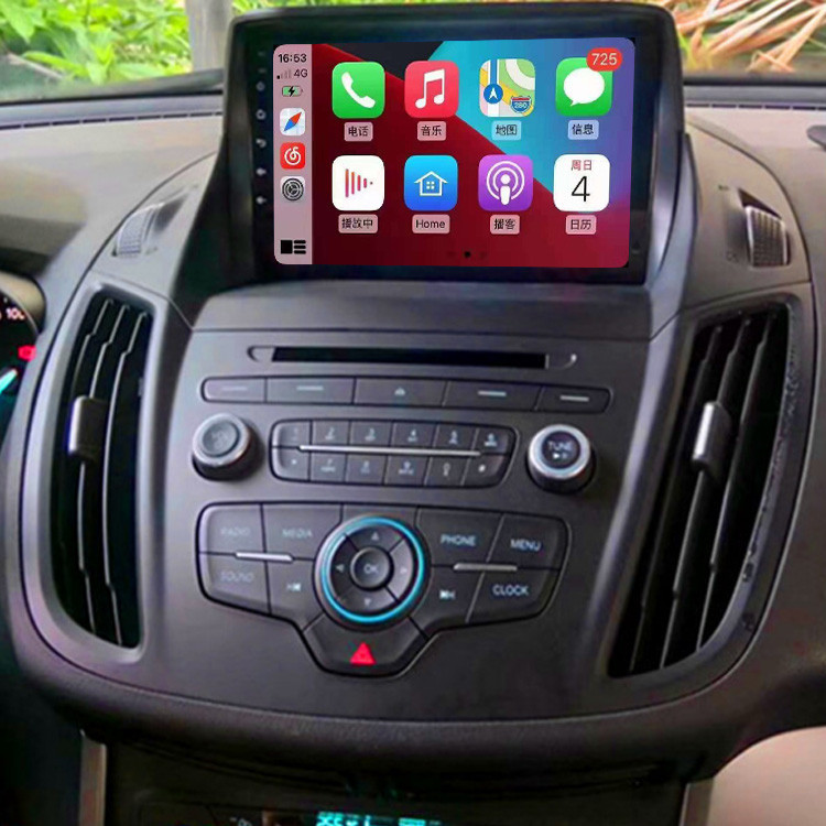 Autoradio D'origine FORD KUGA 2 Phase 2 - Référence 2269739 - Occasion, Sorti D'un Véhicule De 2017
