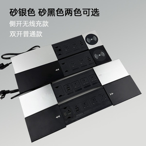 Sliding Recessed <b>Socket</b> Wireless Charging Island Desktop Side Sliding <b>With</b> Cable Hole Five Hole Panel Hidden <b>USB</b> Power Strip - Product Image 5