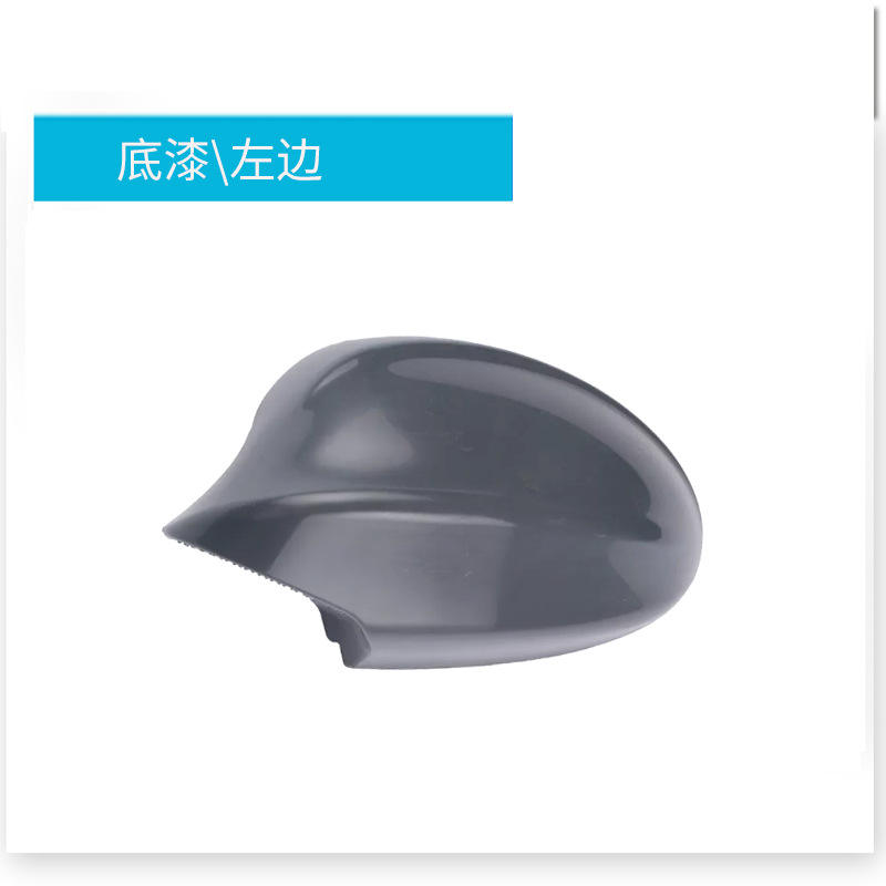 lado izquierdo de la imprimación