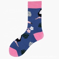 Vente en gros Chaussettes à motifs colorés fantastiques pour hommes Chaussettes unisexes amusantes en coton fantaisie