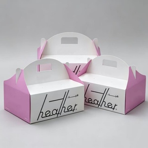 Boîte d'emballage en carton avec poignée, logo personnalisé, dégradé pastel, pour cadeaux de boulangerie et bonbons - Product Image 3