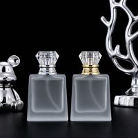 Nouvelle conception 2026 – Flacon de parfum vide en verre personnalisé de 30 ml, 50 ml, 100 ml, rechargeable avec vaporisateur et coffret de luxe