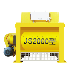 Mesin Pengaduk Semen Kapasitas Besar Berkualitas Tinggi China CE, Mesin Pengaduk Paksa Poros Ganda JS1500 JS2000 JS3000, Mixer Beton - Product Image 3