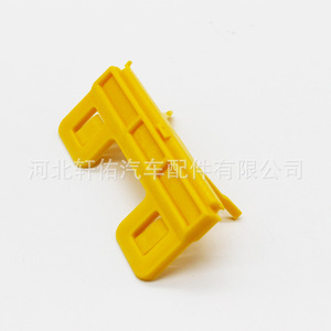 Clip de Montaje para el Borde del Techo de Honda 73154-SNA-003, Amarillo, Plástico, Fijación Automotriz para Civic, Accord, Spirior, Odyssey, Fit - Product Image 2