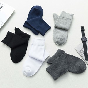Chaussettes noires <span class=keywords><strong>mi</strong></span>-mollet <span class=keywords><strong>en</strong></span> <span class=keywords><strong>coton</strong></span>, chaussettes décontractées <span class=keywords><strong>en</strong></span> sac OPP, chaussettes de sport tricotées, vente <span class=keywords><strong>en</strong></span> gros, chaussettes longues pour hommes, automne et hiver - Product Image 4
