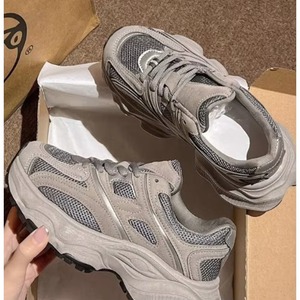 Chaussures de marche tendance en daim de haute qualité, à semelle épaisse et amortissante, respirantes, pour l'été et l'hiver, confortables et rehaussantes - Product Image 3