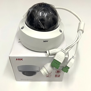Original Hik Microphone intégré 8 MP AcuSense Caméra réseau dôme fixe anti-vandalisme <span class=keywords><strong>DS</strong></span>-<span class=keywords><strong>2CD2183G2</strong></span>-IU - Product Image 6