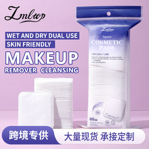 Lmltop Carrés de cotons démaquillants 80 unités Taille XL Pour usage quotidien - Product Image 2