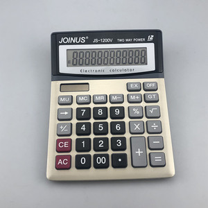 Joinus Js-1200v 12 Digit Solar Power Electronic Calculator With Large Display For Office Use - Product Image 2