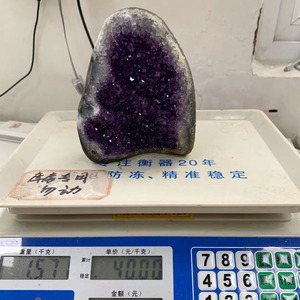 Vente en gros de grappe de géodes d'améthyste naturelle violet foncé du Brésil et d'Uruguay, 1-3 kg, cristal brut de guérison, ornement Feng Shui pour la prospérité - Product Image 5
