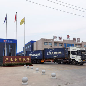 Faible fumée U1000 <span class=keywords><strong>R02V</strong></span> R2V Français Type 4 Core Conducteur en cuivre Câble d'alimentation et d'installation - Product Image 6