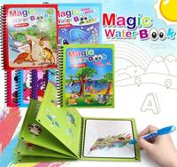 A4 adulte arc-en-ciel crayon livre de coloriage impression livre de jeu stylo à dessin réutilisable affichage couverture rigide livre d'eau magique pour les enfants