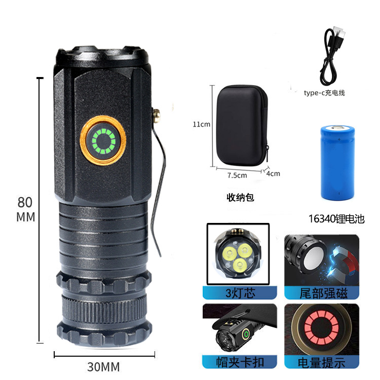S350 Linterna + 16340 batería (600mAh)+ cable de datos + bolsa de almacenamiento