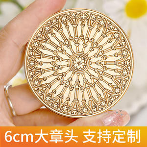 Grande tête de tampon en laiton de 6 cm, gravée avec précision, pour la décoration de sceaux de cire - Product Image 4