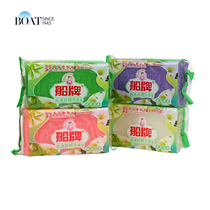 Tùy Chỉnh 300G Làm Sạch Sâu Tự Nhiên Vết Chố Remover Hoa Oải Hương Thanh Xà Phòng Chống Mite Thơm Xà Phòng Giặt Quần Áo Giặt Xà Phòng - Product Image 2
