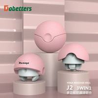 Balle de massage multifonctionnelle en TPE pour fascia, relaxant musculaire pour jambes et cou, point de pression, massage des tissus profonds, yoga, pilates, fitness à domicile