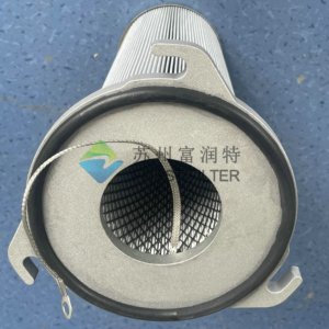 Forst bụi công nghiệp bụi Bộ sưu tập nhôm nắp Ba Lug cap loại Polyester + PTFE + chống tĩnh điện phương tiện truyền thông bộ lọc không khí hộp mực - Product Image 4