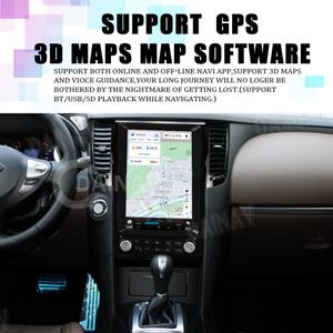 Radio para Auto de 12.1 Pulgadas para Infiniti FX35 2012-2019, Pantalla Vertical, Reproductor Multimedia Estéreo para Auto, Unidad con GPS, Navegación, Android 12 - Product Image 3