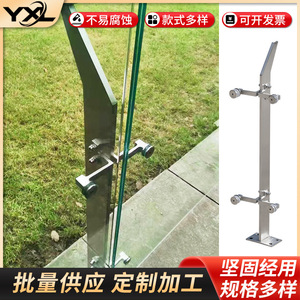 Stainless Steel Glass Railings 304 Grade Modern Minimalist Style For Shopping Mall Projects Linear Slanted Ladder Narrow Frame - Product Image 2